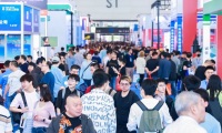 2027年天津电子展-天津工博会(TEIE)门票申请方式