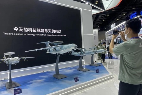 中国(北京)国际国防电子展览会展会现场图片