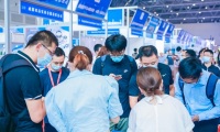 2027年重庆全球半导体产业展览会全攻略