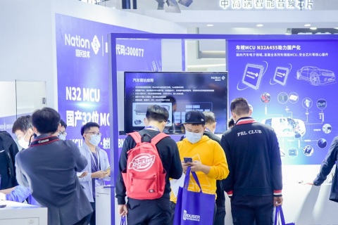 深圳国际电子展览会展会现场图片