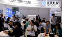 2027年上海国际电子电路展览会全攻略