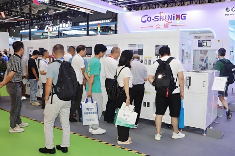 上海国际连接器产业展览会展会现场图片