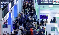 2026年上海国际电力设备及技术展览会展位预约完整流程，官方步骤一览