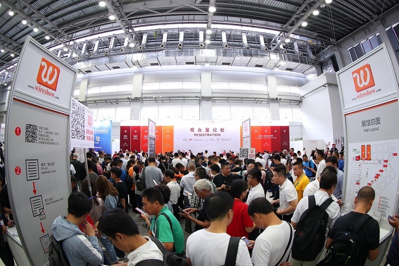中国（上海）国际线缆工业展览会