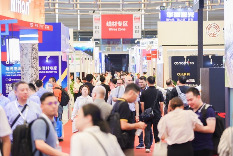 中国(上海)国际线缆及线材展览会