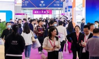 2027年厦门国际电子元器件产业展览会参展全指南
