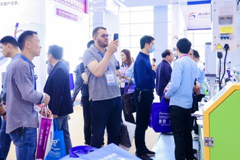 厦门国际电子元器件产业展览会展会现场图片
