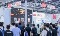 2027年慕尼黑上海光博会全攻略