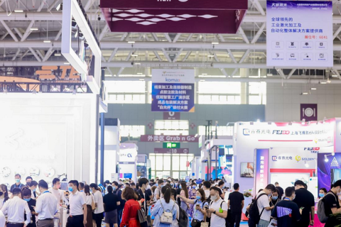 深圳华南先进激光及加工应用技术展展会现场图片