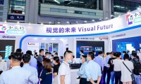 2027年深圳亚洲专业灯光音响展全攻略