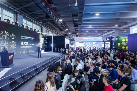 广州国际照明展览会-光亚展展会现场图片