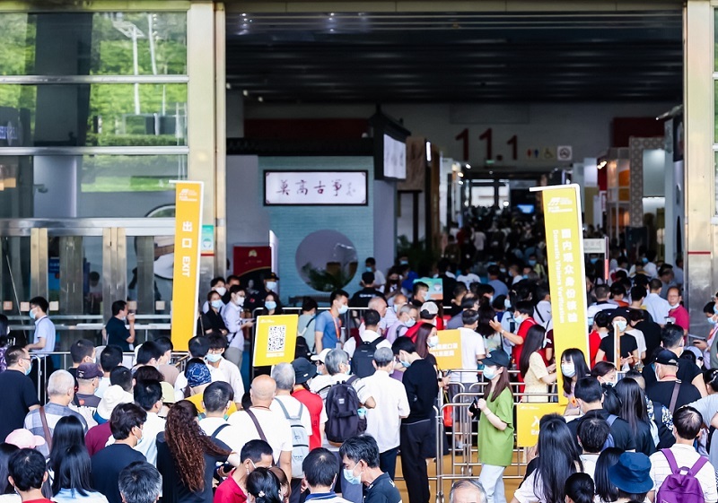 广州国际乐器展览会