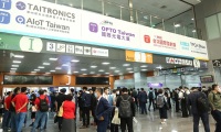 2026年台湾光电及激光展览会(OPTO Taiwan)观展指南
