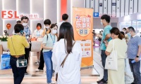2027年上海国际商业及工程照明展览会(Expo Lighting)门票购买方式