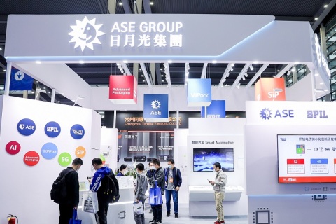 深圳5G全球大会展会现场图片