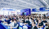 2026年深圳国际半导体展参展前必须知晓的注意事项