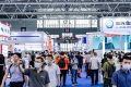 2026年深圳大湾区半导体展-湾芯展展位预定流程与注意事项详解，新手参展零踩坑指南