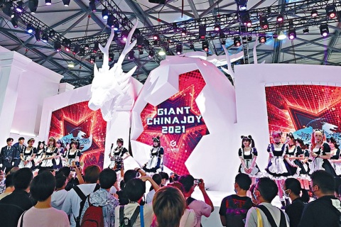 中国(上海)国际动漫及衍生品授权展览会展会现场图片