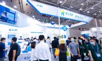2026年深圳国际安防及视觉物联应用展览会展位预定流程+注意事项