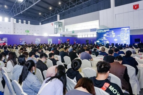成都国际信息技术展览会展会现场图片