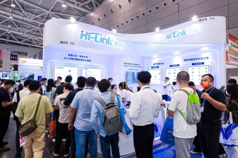 深圳国际安防及视觉物联应用展览会展会现场图片