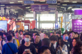 2027年中国动漫节-杭州动漫节(CICAF)涵盖哪些展品类别？