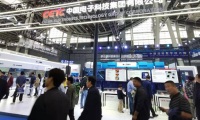 深圳人工智能展-中国国际智能科技产业博览会(世亚智博会)怎么预约展位?标准流程清晰指南