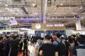 2026年青岛国际软件融合创新展-青岛软博会参展全指南