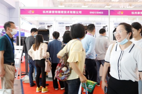 宁波国际新型显示产业供应链展览会展会现场图片