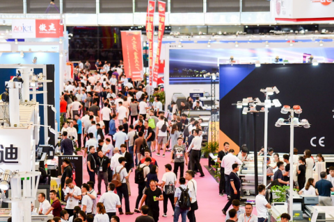 上海国际智慧显示及数字标牌展展会现场图片