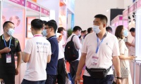 2027年宁波国际新型显示产业供应链展览会展位申请流程与办理指南