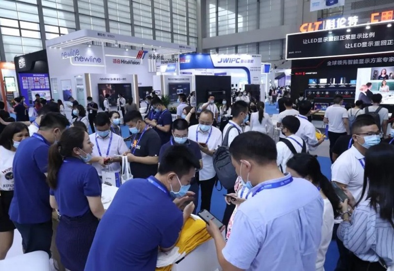 中国(国际)深圳商用显示系统产业领袖峰会