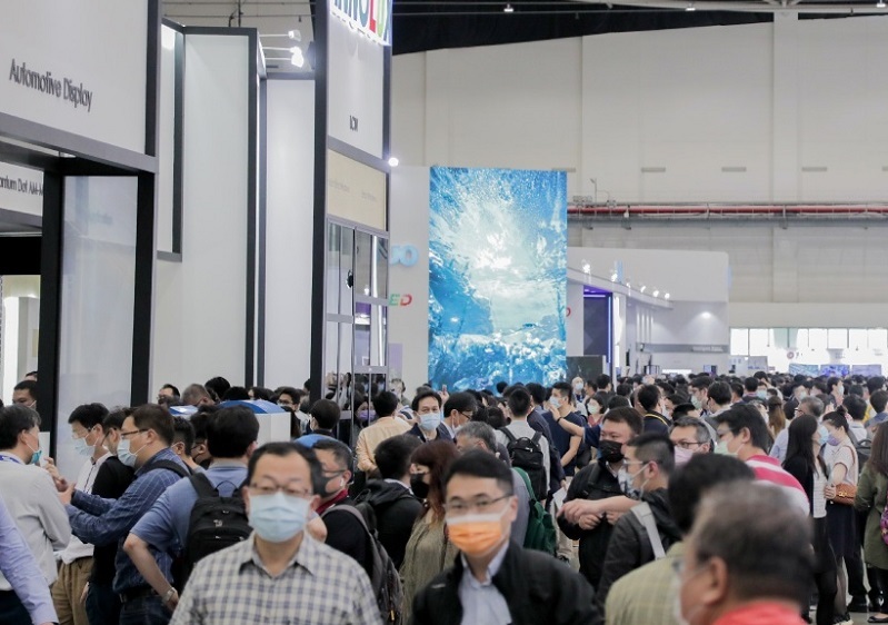 台湾智慧显示展览会