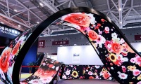深圳国际智慧显示及系统集成展览会(ISLE)2027年展位预定流程，企业参展必备步骤+避坑要点