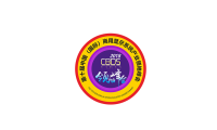 2026年中国（国际）深圳商用显示系统产业领袖峰会(CBDS)门票如何获取？