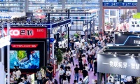 2027年深圳半导体显示博览会(UDE)展示范畴