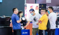 2027年深圳半导体显示博览会(UDE)观展指南