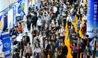 2027年中国福州跨境电商展交易会（春季）(中国跨交会)展位预定流程+选位技巧+安全注意事项