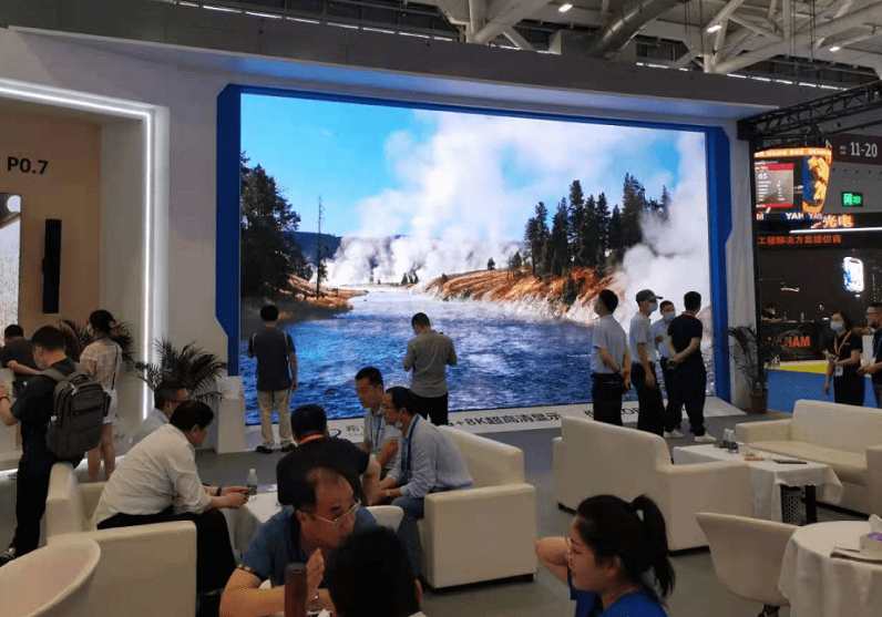 深圳国际智慧显示及系统集成展览会
