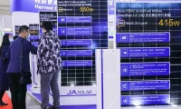 2027年中国国际太阳能发电技术与应用展览会(光伏四新展)展位预定流程+选位技巧+安全注意事项