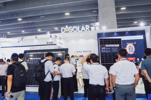 广州世界太阳能光伏暨储能产业展展会现场图片