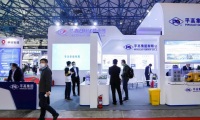 2027年中国国际太阳能发电技术与应用展览会(光伏四新展)涵盖哪些展品类别？