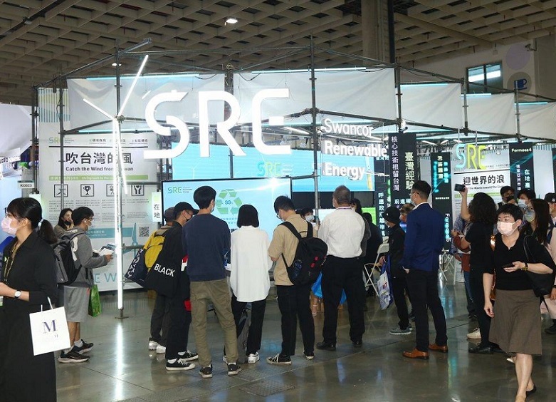 台湾太阳能光伏展-台湾储能展