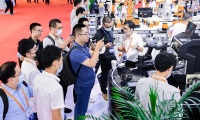 2026上海国际智慧能源展(ENERGY SHOW)购票指南