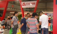 新手参加中国（南京）国际润滑油、脂、养护用品及技术展(中国国际油品展)展会：展位预约简化流程
