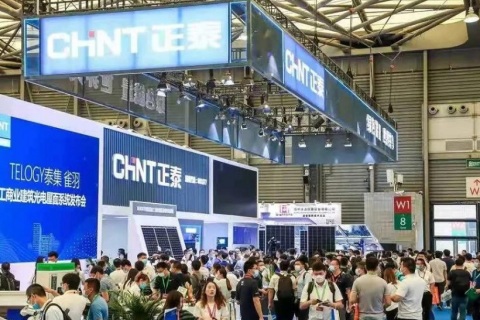 上海国际氢能与燃料电池技术和装备展展会现场图片