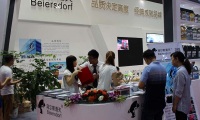 2027年中国（南京）国际润滑油、脂、养护用品及技术展(中国国际油品展)观展指南