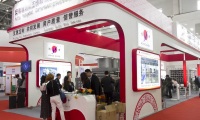 2027年中国（北京）国际氢能与燃料电池汽车及加氢站设备展览会展位预定流程与注意事项详解，新手参展零踩坑指南