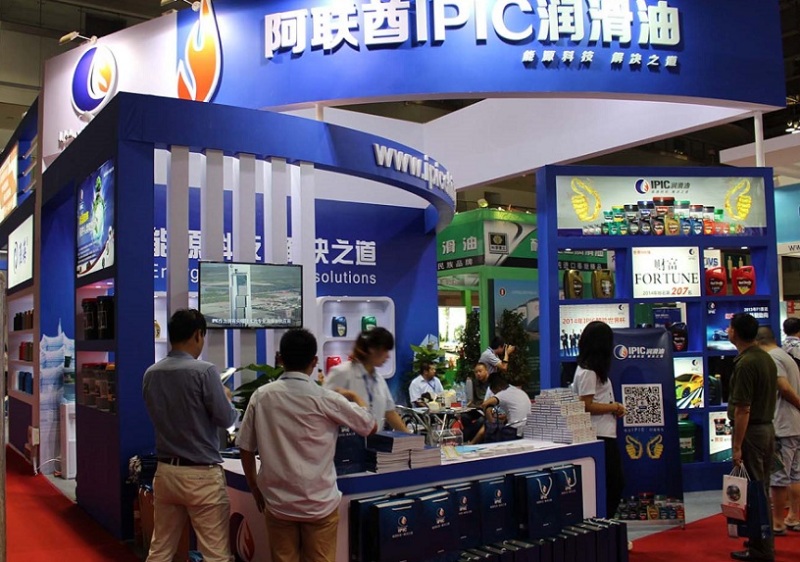 中国(南京)国际润滑油、脂、养护用品及技术展