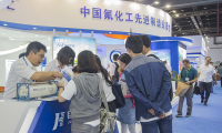 2026年中国（上海）国际橡胶技术展览会(RubberTech)展位如何预定？详细流程步骤讲解